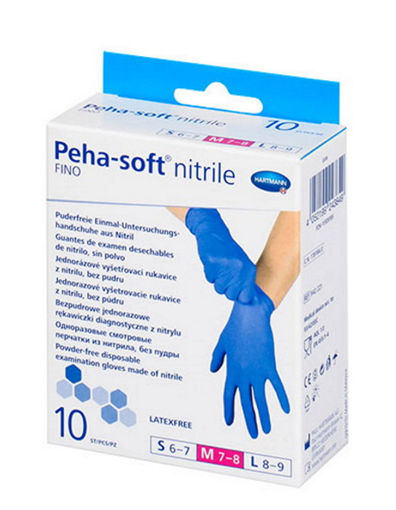 Снимка на ПЕХАСОФТ Нитрилови нестерилни ръкавици размер M